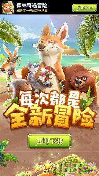 黑色无袖T恤搭配牛仔短裤，满满的夏日味道，天生丽质人羡慕，你喜欢吗？