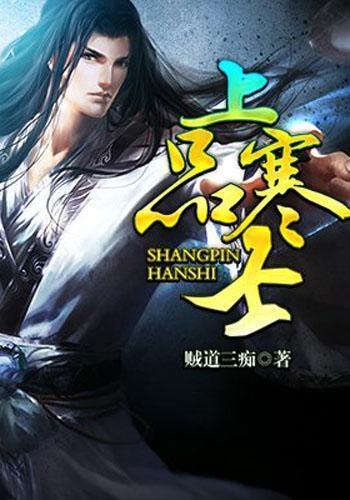 沪江开心词场