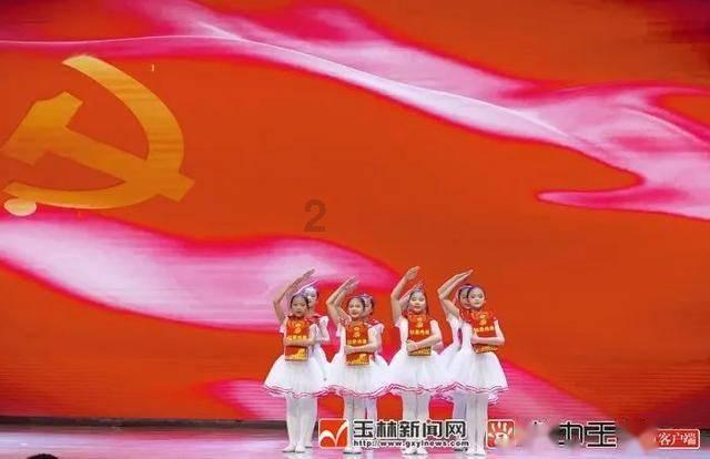 金沙9570(集团)股份有限公司